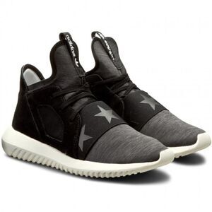 Adidas tubular defiant 